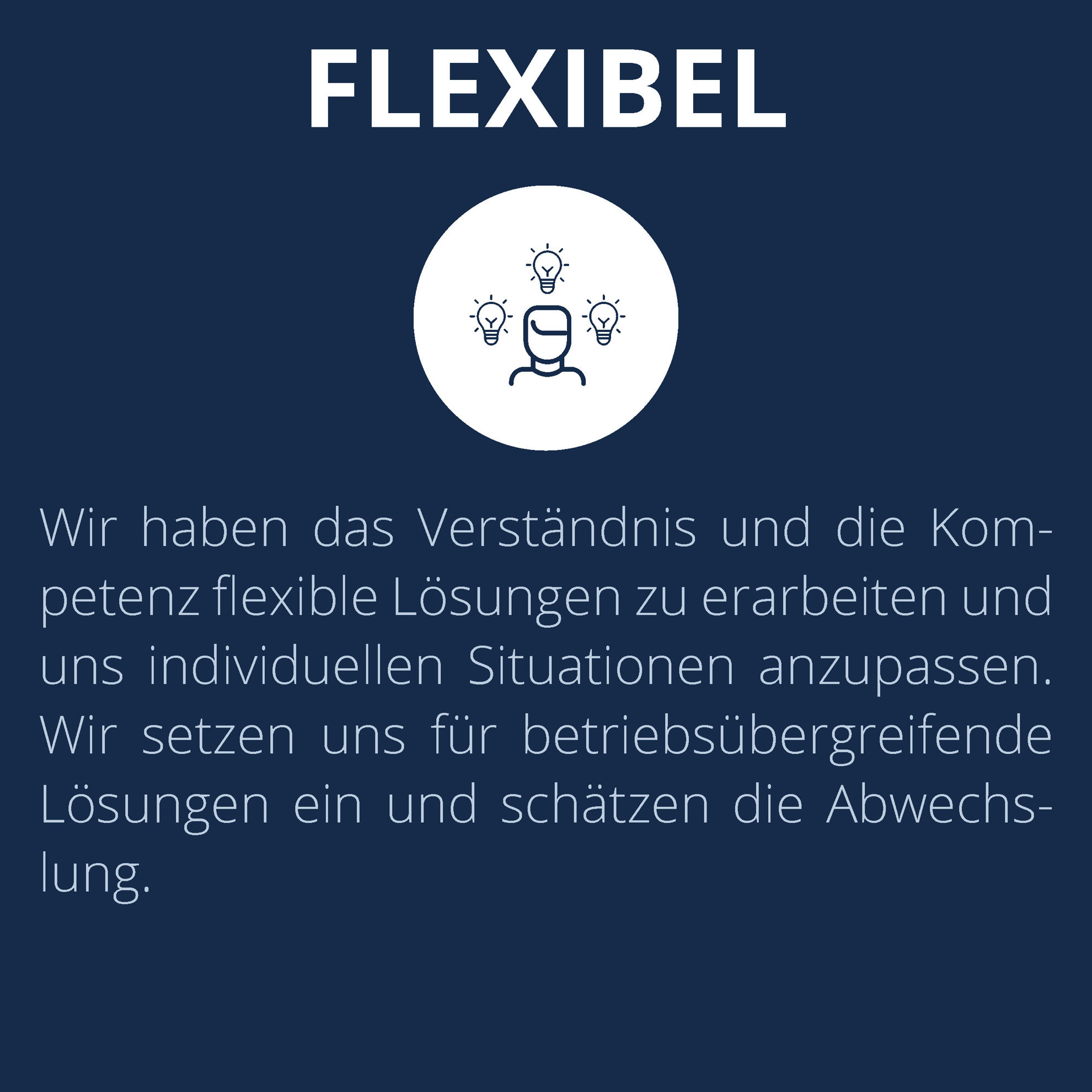 Wert_Flexibel